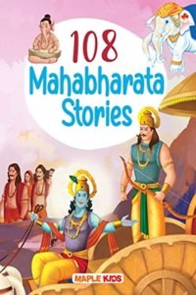 108 Mahabharata Stories for Kids (Illustrated) (Paperback) | Released: 01 Mar 2022